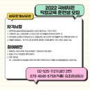 OA크리닉 이미지