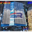 마진 태양광발전소 이미지