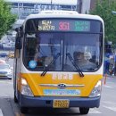 남산2리마을회관 이미지