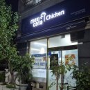 멕시카나오산대역점