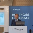 (주)알테오젠헬스케어 이미지