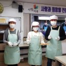 (주)파티시에 김영모