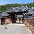 이삭의 우물 | 의령 호암 이병철 생가 찾아가는 길 방문 후기