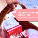 송정사우나 이미지