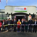 동두천시노인복지관 이미지