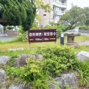 MGM호텔 | 강릉 키즈스위트룸이 있는 경포대 숙소 강릉MGM호텔