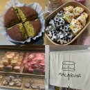 대실역2번 출구 | 대구 다사 대실역 디저트 답례품 맛집 &amp; 두바이 쫀득...곳 :: 마카루니 내돈내산 후기 (마카롱, 꼬끄)