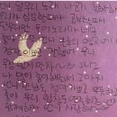 아아아이씨 이미지