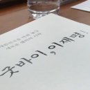 굿바이지지 이미지