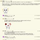 영심목장 이미지