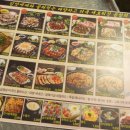 진서방곱이네 이미지