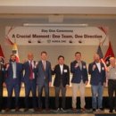 고려오토비젼 이미지