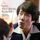 변호인 이미지