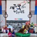 애견카페왕 이미지