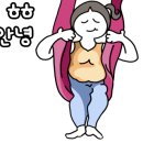 라온플라잉요가