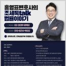 세무법인서율 이미지
