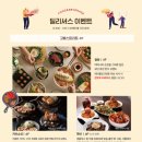 스튜디오오캄