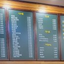 검단로 16 이미지