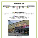 아리랑종합광고 이미지