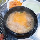 제주돈떵이