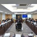 ㈜포스코이앤씨 이미지