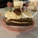 화양연화농장 | [대전 소제동] 소제동에서 밤 디저트가 먹고 싶다면? &#34;화양연화&#34;