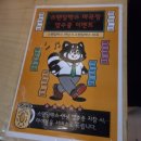 스탠딩박스 마곡점 네이버블로그