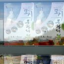 한산향교 이미지