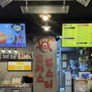 방화강서8기동단 | 방화역 가성비돈까스 내돈내산 후기 [ 돈까스몬스터]
