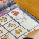 GS25 변동스타 이미지