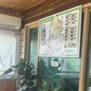 청기와민박 이미지