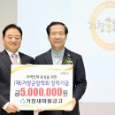 거창-거창-14 이미지