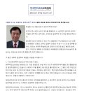 한기종 네이버블로그