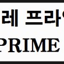 이레ENG 네이버블로그