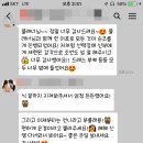 삼성 헤어스케치 이미지