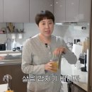 비타민파워