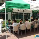 동서건강마트