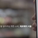 안전지대