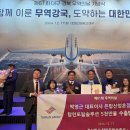 토탈솔루션 이미지