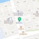 아이조은365연합소아청소년과의원 이미지