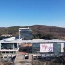 (주)수호푸드