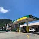 해성주유소 이미지