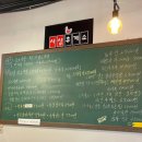 사상휴계소 이미지