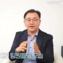토리티비