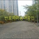 이마트에브리데이 서초동점 이미지