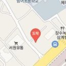 인산정형외과의원 티스토리