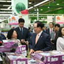 상주농협하나로마트 이미지