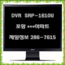 H5450 이미지