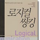 김영철컴퍼니 이미지
