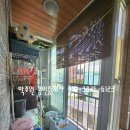 수정2동주민센터 이미지